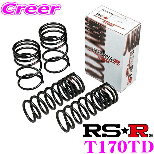 楽天市場】RS-R Ti2000ダウンサス レクサス GS250 GRL11/FR 24/1