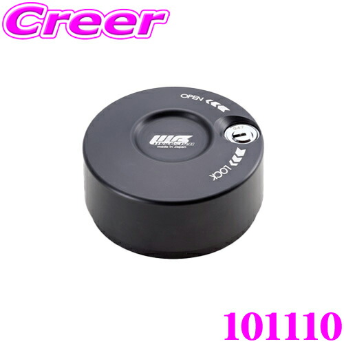 楽天市場】ワークスベル WorksBell ラフィックスII ブラック ボール