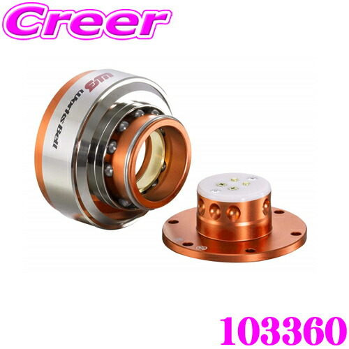 楽天市場】ワークスベル WorksBell ラフィックスII レッド +