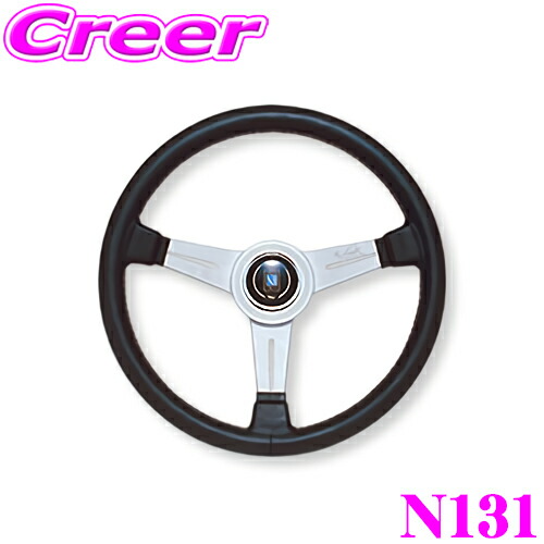 楽天市場】NARDI ナルディ CLASSIC(クラシック) N161 360mm