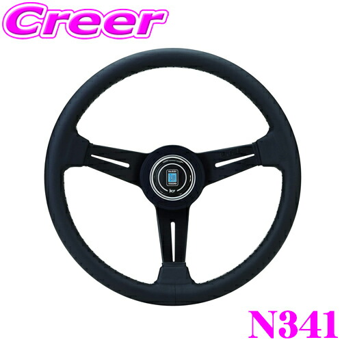 楽天市場】NARDI ナルディ CLASSIC(クラシック) N162 360mm