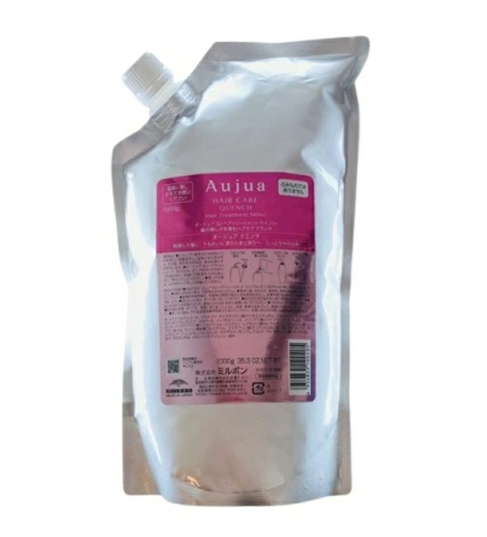 楽天市場】【新品】 ミルボン オージュア リペアリティ シャンプー