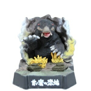 楽天市場】【中古】ウルトラ超獣名鑑 大超獣を越えてゆけ!編 燃えろ