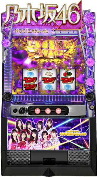 楽天市場】Sパチスロ沖ハナSPMA 乃木坂46 スロット 500枚or不要機