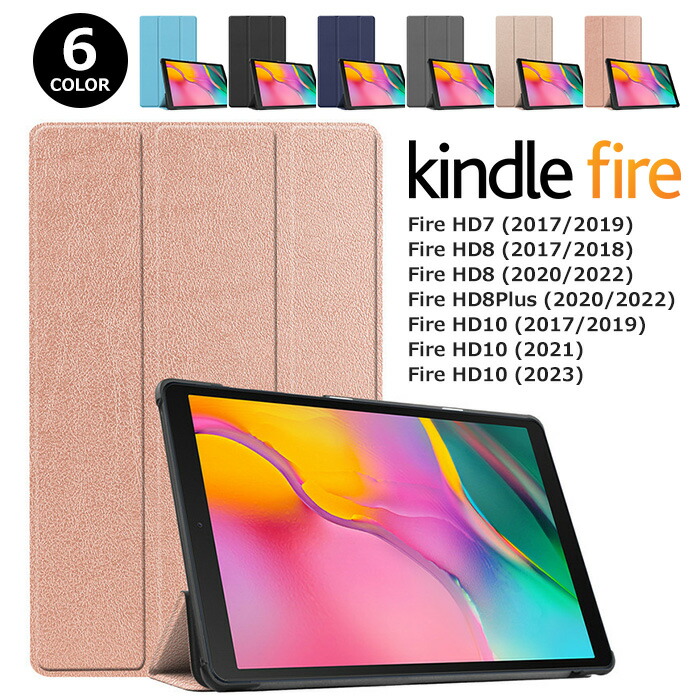 kindle-001_01.jpg