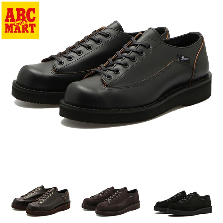 楽天市場】【DANNER】 ダナー LOMBARD ロンバード D212110 : ABC-MART