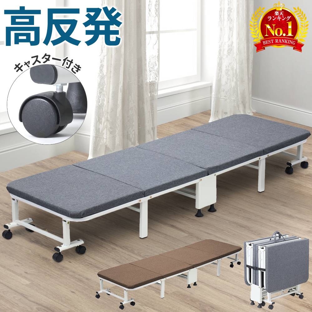 楽天市場】【 半額 & 5% 】3/1(日)0時～24H先着☆ 【 キャスター付き