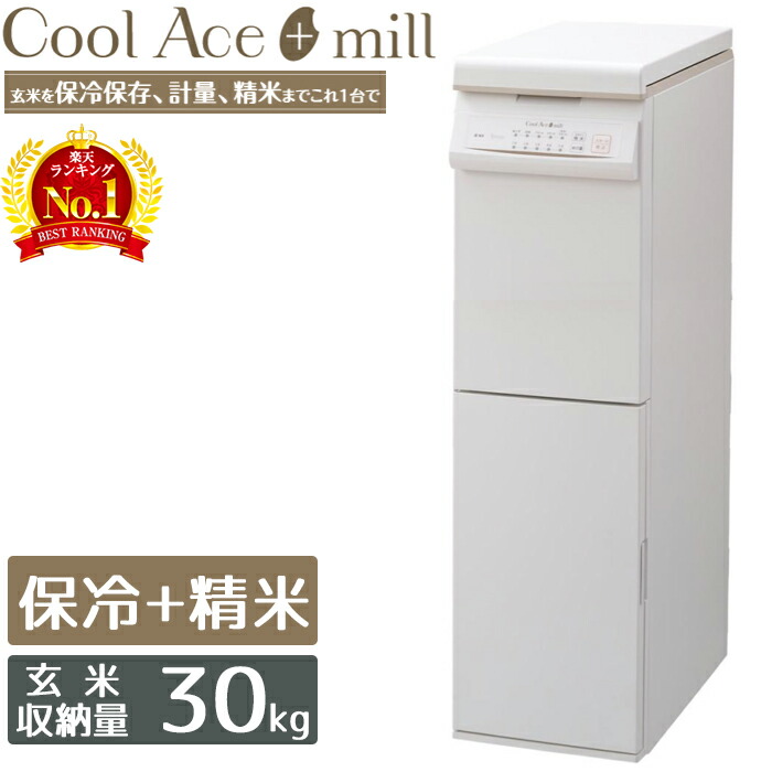 co0000001489-mr.jpg