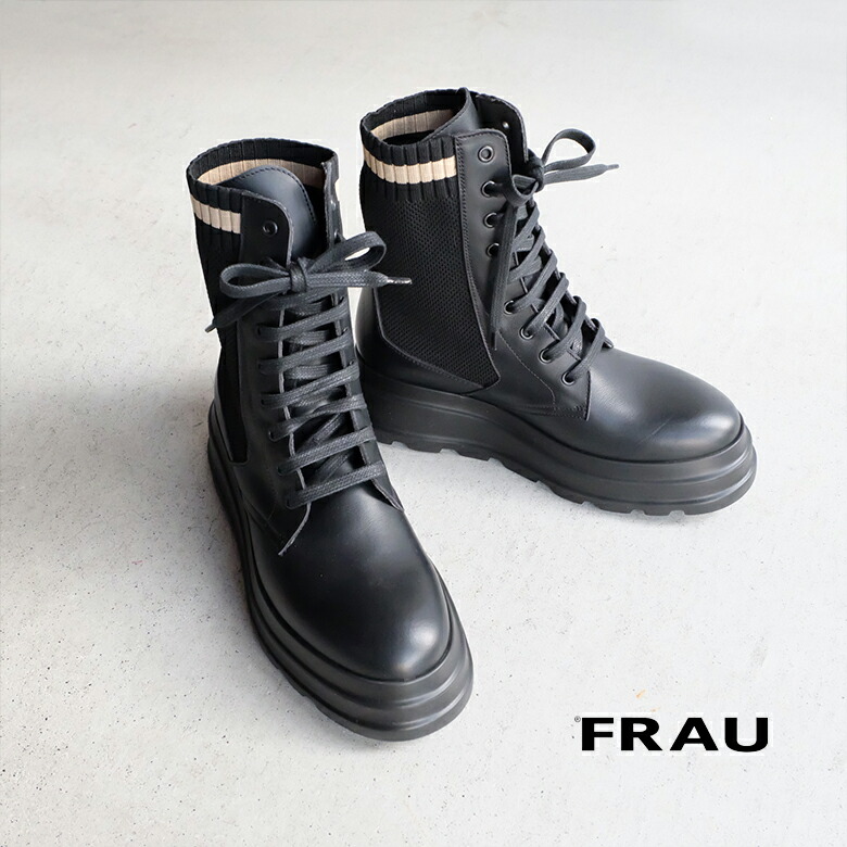 楽天市場】Onitsuka Tiger オニツカタイガー ブーツ DELECITY BOOT