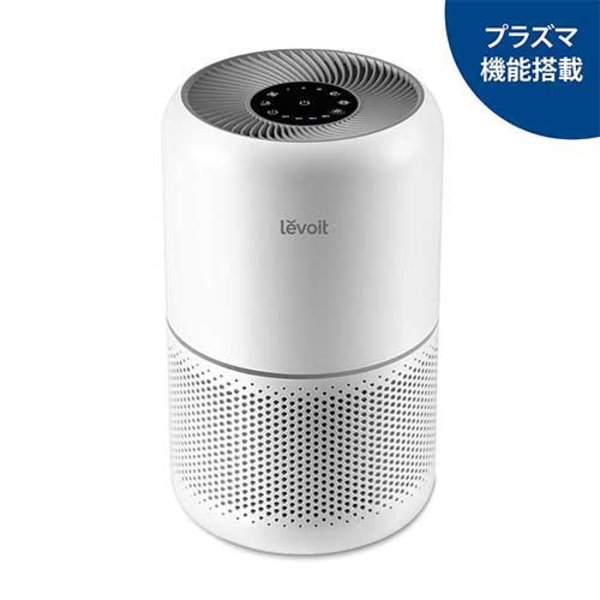 楽天市場】LOUVREDO 空間清浄機 復元AIR FUAI-01 ルーブルドー 復元