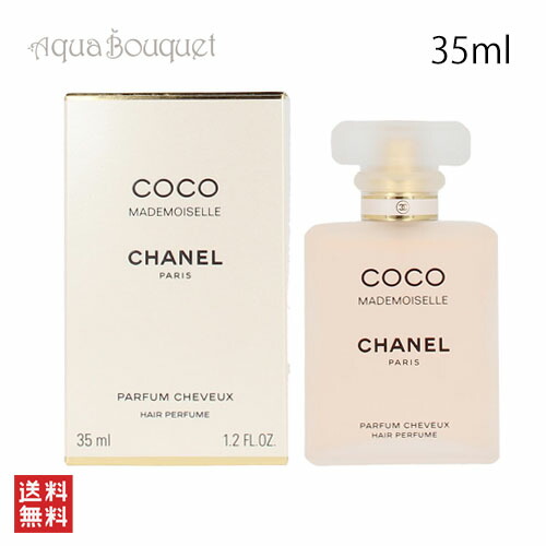 楽天市場】【先着限定☆最大1200円OFFクーポン（3/4 20:00~）】(箱不良