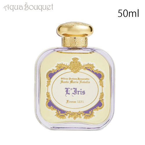 楽天市場】サンタ マリア ノヴェッラ ビザリア オードパルファン 50ml