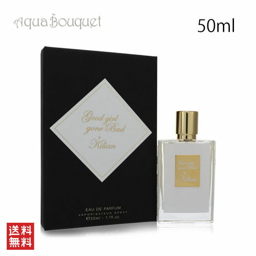 楽天市場】キリアン フォービドゥン ゲーム オードパルファム 50ML