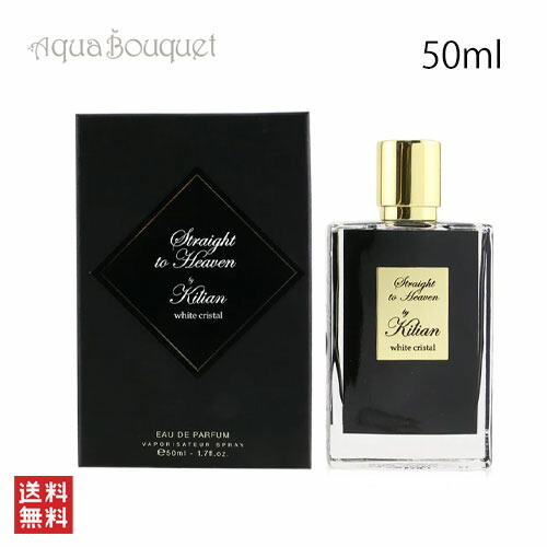 楽天市場】キリアン ラブ ドント ビー シャイ オードパルファム 50ML