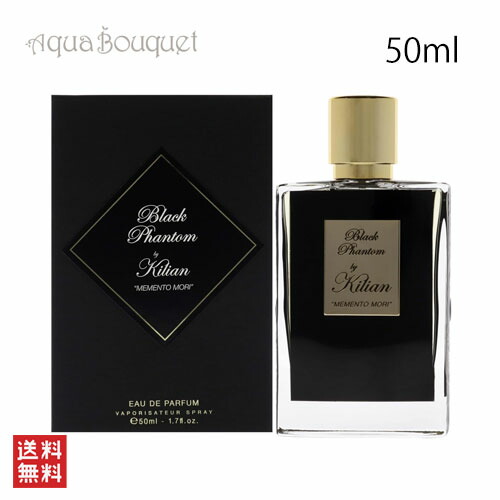 楽天市場】イヴサンローラン ブラック OP オーバー レッド オーデ