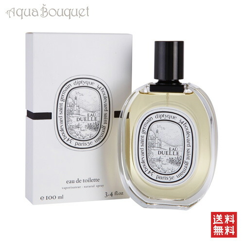 楽天市場】ディプティック テンポ オードパルファン 75ml DIPTYQUE