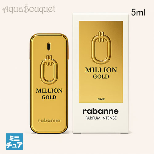 楽天市場】パコラバンヌ ミリオン ゴールド フォーハー