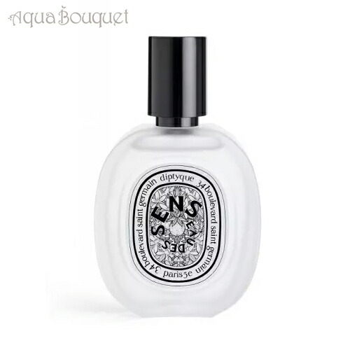 楽天市場】ディプティック ローパピエ オードトワレ 50ml DIPTYQUE