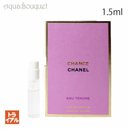 楽天市場】【先着限定☆最大1200円OFFクーポン（3/4 20:00