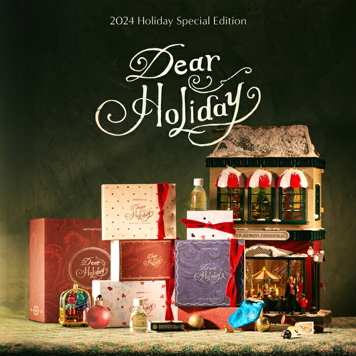 ND_【 アロマティカ 公式 】【 2024年 アドベント カレンダー ディア