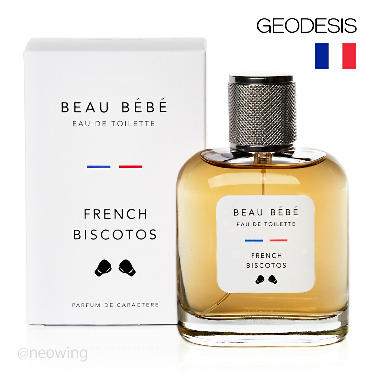 楽天市場】ジェオデジス（フレンチビスコット）オードトワレ100ml
