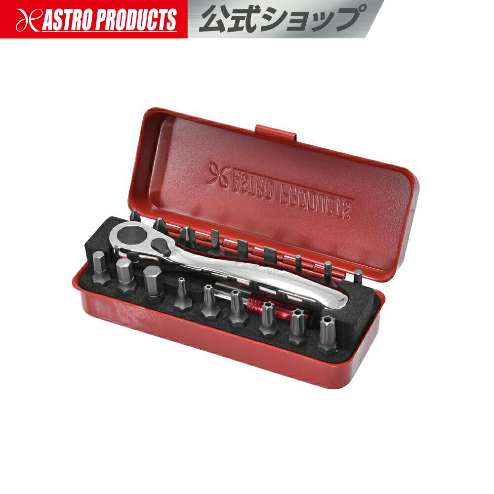 楽天市場】在庫あり Pro-Auto MRG-1431S ミニリバースギアラチェット