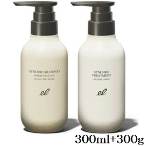 楽天市場】EXONINEエクソナインスカルプコード エクソソーム イン