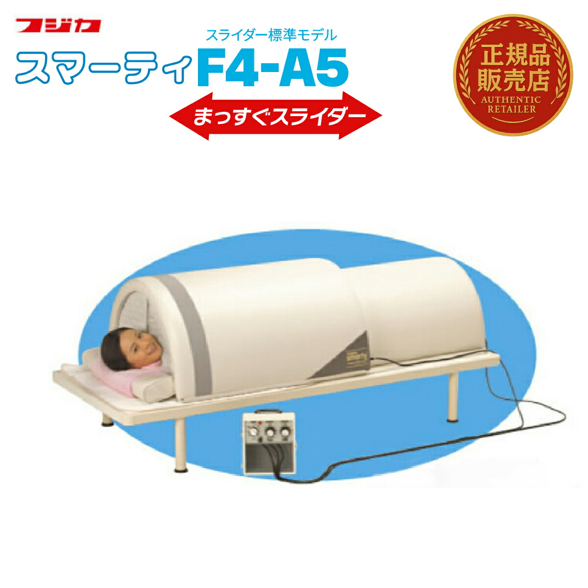 f4a5_s_tham.jpg