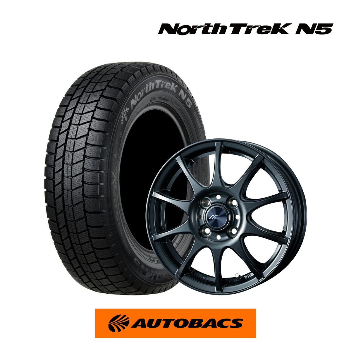 楽天市場】195/65R15 スタッドレスタイヤ（ブリヂストン ブリザック