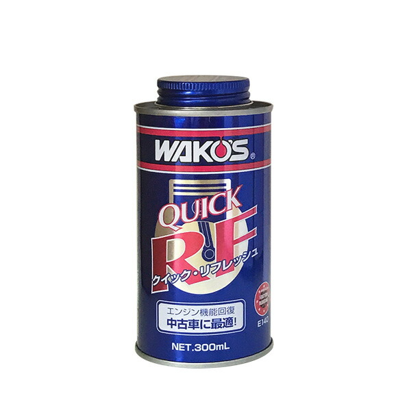 楽天市場】WAKO'S ワコーズ エンジンフラッシュ EF E190 [325mL