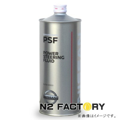 楽天市場】キャッスル・エンジンオイル SP 5W30 20L缶（沖縄県