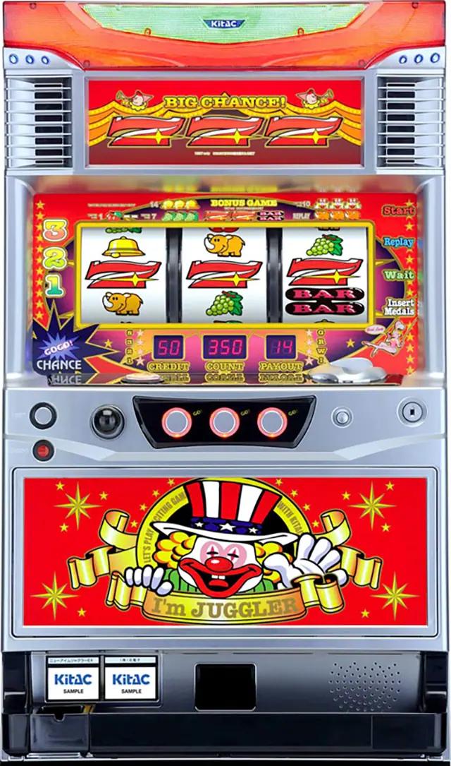 楽天市場】《家庭用パチスロ》ニューアイムジャグラーEX-C☆北電子