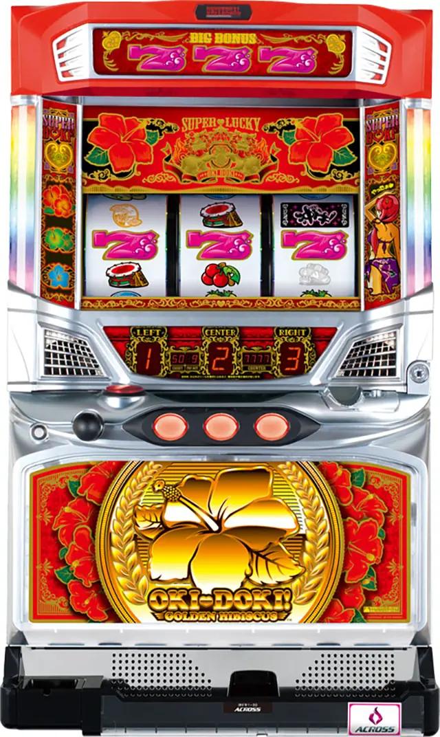 楽天市場】【本州送料無料】沖ドキ！LL ※パネル不問【標準セット（ご