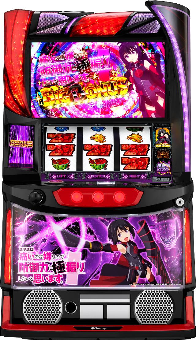 楽天市場】サミー 回胴黙示録カイジ 狂宴【中古パチスロ 中古スロット