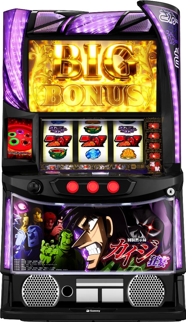 楽天市場】【本州送料無料】 回胴黙示録カイジ 狂宴 【スマスロ遊技
