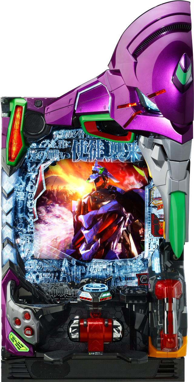 楽天市場】SANKYO eフィーバーからくりサーカス2 魔王ver.【LED不問 枠