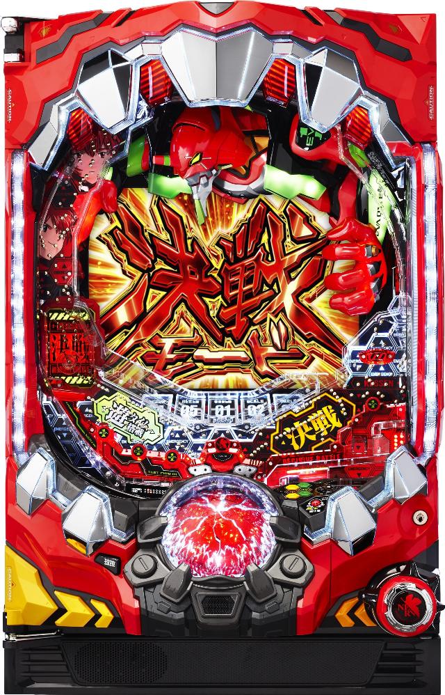 楽天市場】ビスティ CRエヴァンゲリオン ～始まりの福音～ 中古