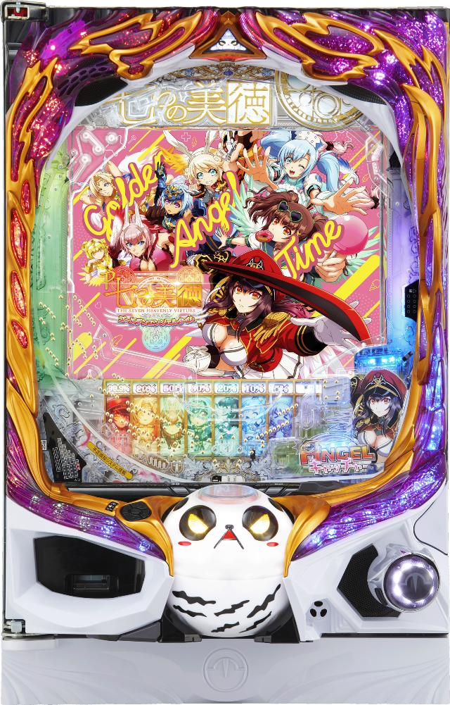 楽天市場】高尾 P sin 七つの大罪 X-TREME【LED不問 枠色指定不可 中古