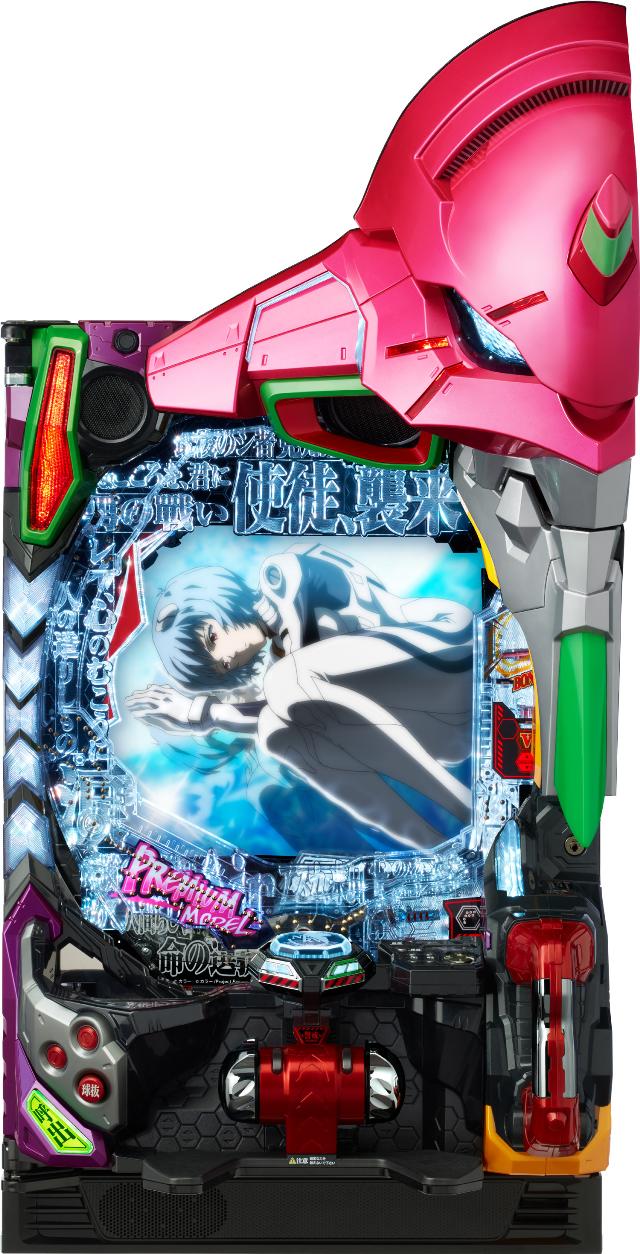 ☆*゜P シン・エヴァンゲリオン Type レイ パチンコ実機꙳☆*゜ 送料込み