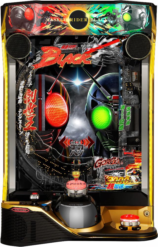 楽天市場】京楽 L 仮面ライダー 7RIDERS【中古パチスロ 中古スロット