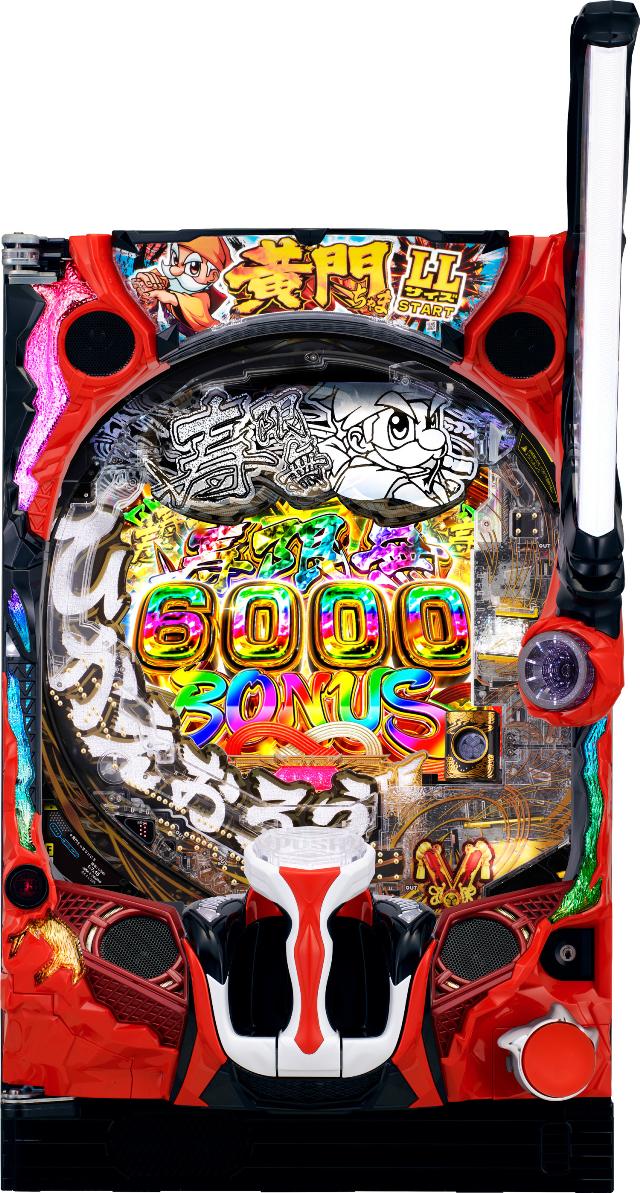 楽天市場】七匠 スマパチ SSSS.GRIDMAN【LED不問 中古パチンコ 中古