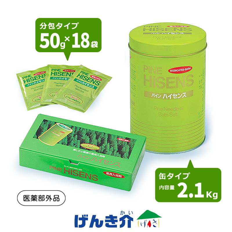 楽天市場】＼【本日 10倍！ ポイント UP】／【6個セット】 高陽社