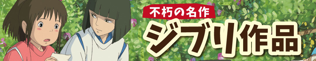 楽天市場】弁護士 猪狩文助 【全5巻セット】いかりや長介【中古】全巻