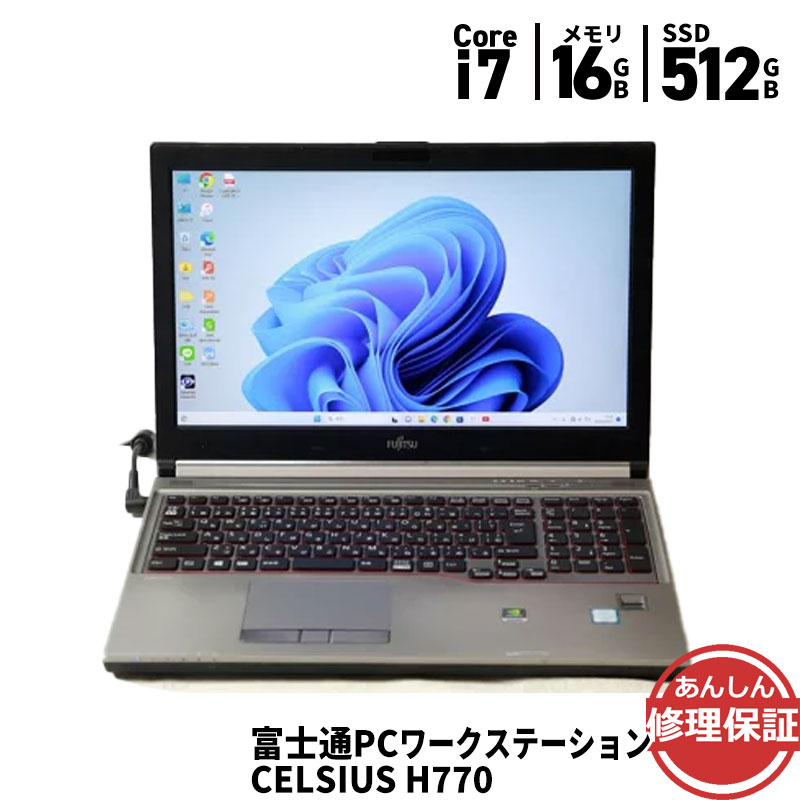 楽天市場】中古 ノートパソコン Lenovo ThinkBook 15 Gen 2 ITL 20VE