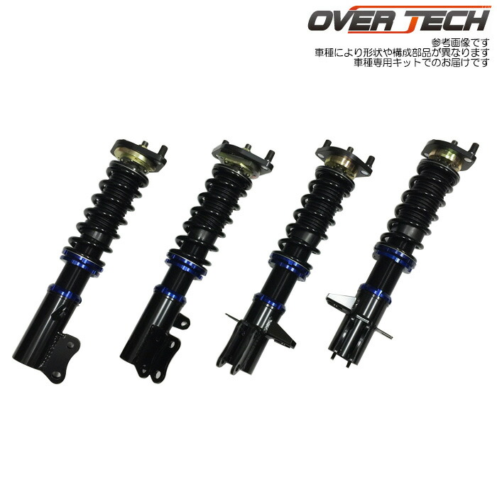 楽天市場】スバル プレオ RA1/RA2用フルタップ式車高調 減衰力15段調整