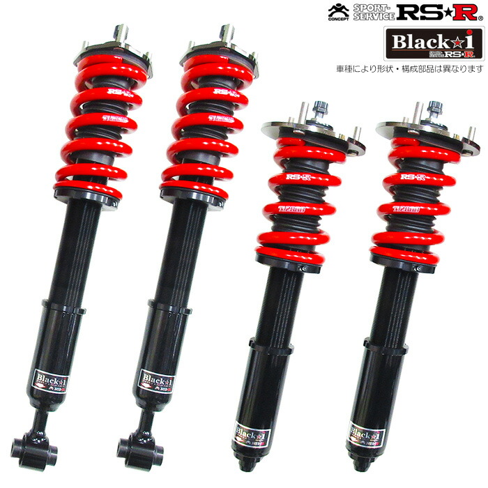 楽天市場】RS-R Black-i車高調 BRZ ZC6 / FR H24/3〜H28/7 S
