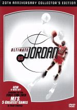 楽天市場】【中古】 NBAダイナスティシリーズ／シカゴ・ブルズ