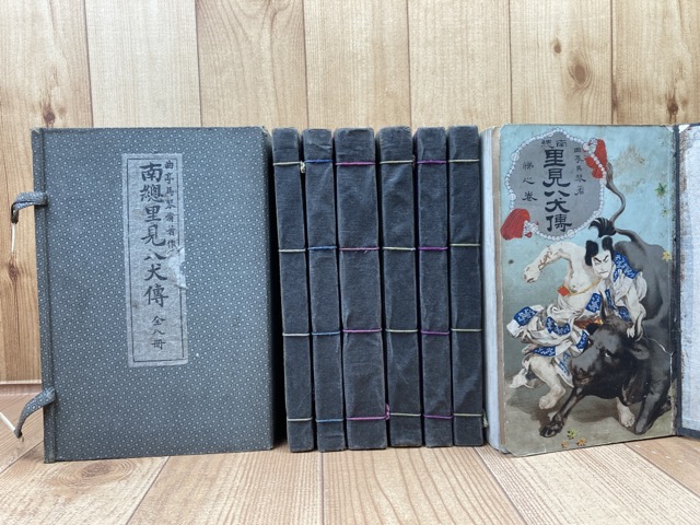 楽天市場】【中古】 現代書事典 近代詩文書 少字数・象書 前衛書