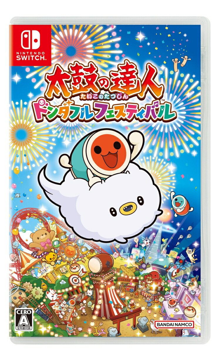 楽天市場】【セット】 太鼓の達人 ドンダフルフェスティバル