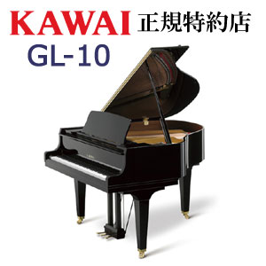 楽天市場】KAWAI（カワイ） GX-3 グランドピアノ 新品 メーカー直送